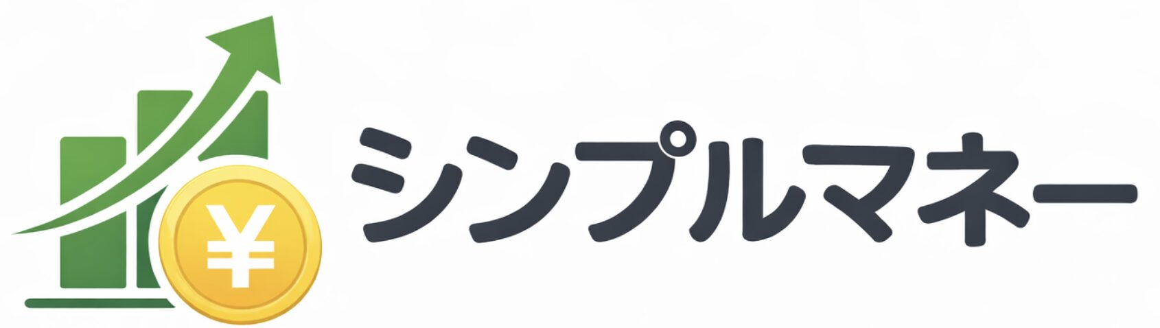 シンプルマネー